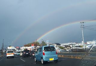 doublerainbow2.jpg