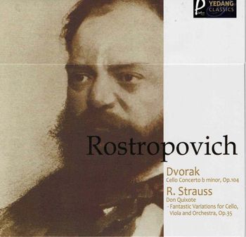 29 Rostropovich ２.jpg