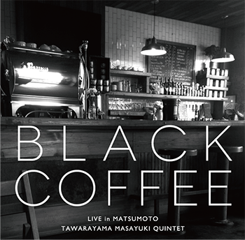 blackcoffee.png